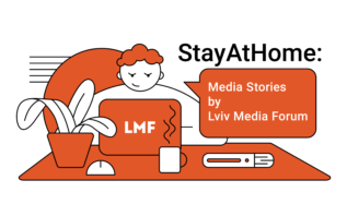 Проект #StayAtHome Media Stories by LMF