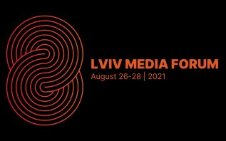 Lviv Media Forum Львів
