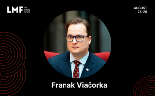 Спікер Lviv Media Forum ФРАНАК ВЯЧОРКА
